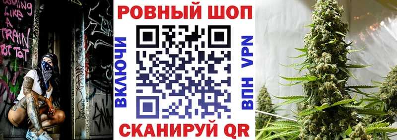 Как найти наркотики Моршанск Конопля Лсд 25 A PVP Гашиш МЕФ