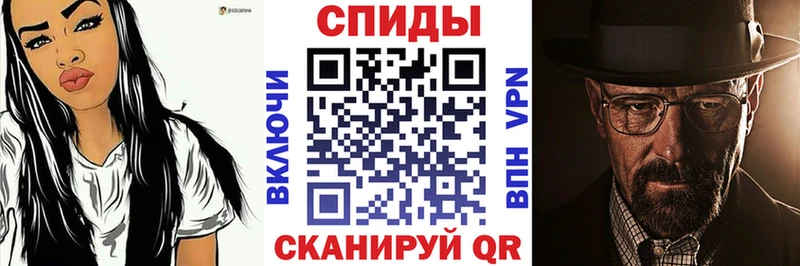 Amphetamine Premium ссылка на мегу как войти Моршанск