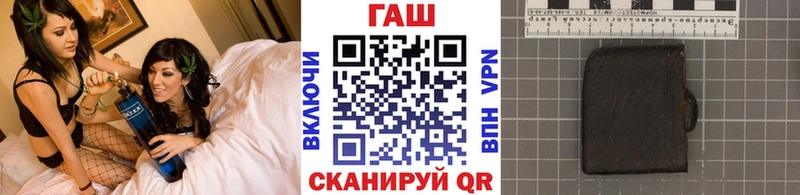 ГАШ индика сатива  что такое наркотик  Моршанск 