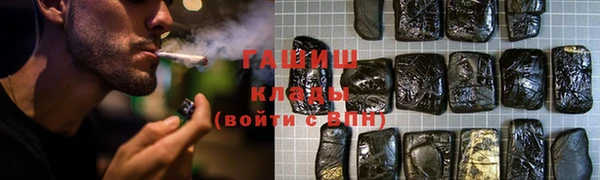 mdpv Аркадак
