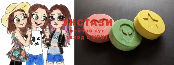apvp Арсеньев