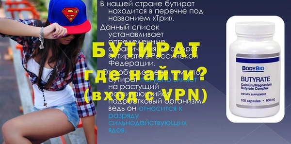 apvp Арсеньев