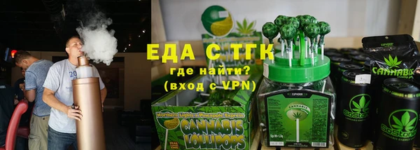 apvp Арсеньев