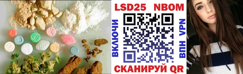 ЛСД экстази кислота  купить наркотики сайты  мега маркетплейс  Моршанск 