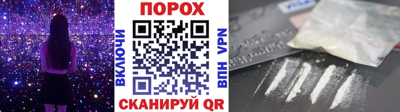 закладки  mega ссылки  Первитин пудра  Моршанск 